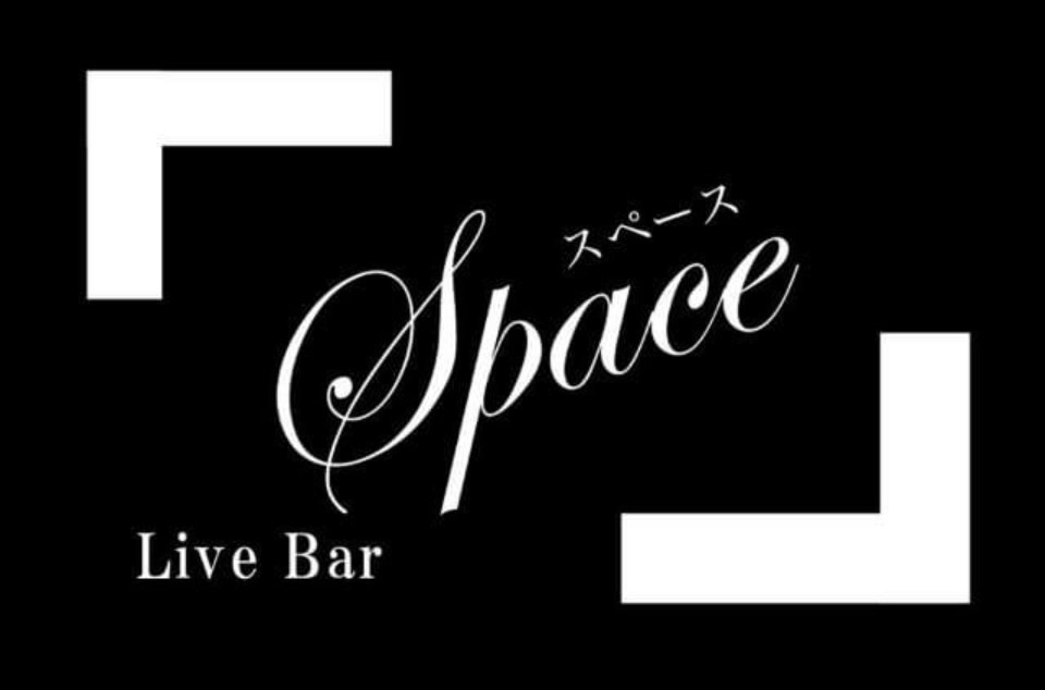 Live Bar Space